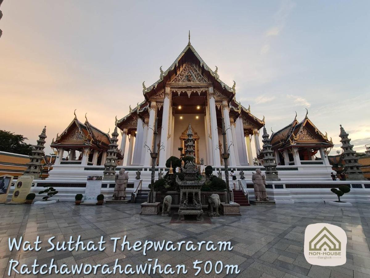 Non House Bangkok บ้านนอนโฮสเทล מראה חיצוני תמונה