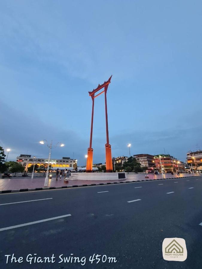 Non House Bangkok บ้านนอนโฮสเทล מראה חיצוני תמונה